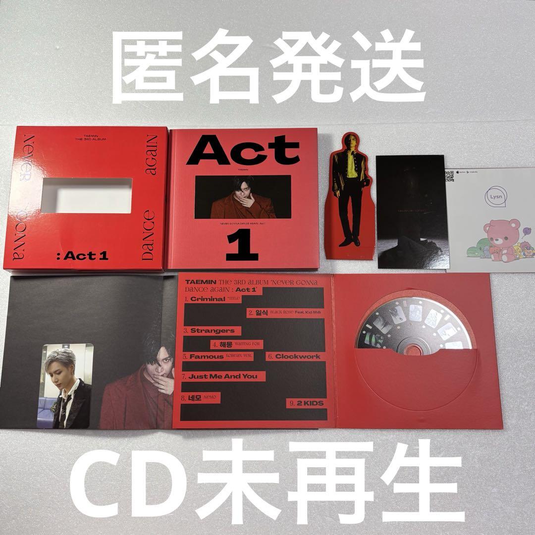 

[USED] Taemin Trading Card CD Never Gonna Dance Again Act 1