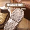 Snow boots winter warm, velvet, non-slip, waterproof and cold-proof, Northeast fur integrated outer wear cotton slippers