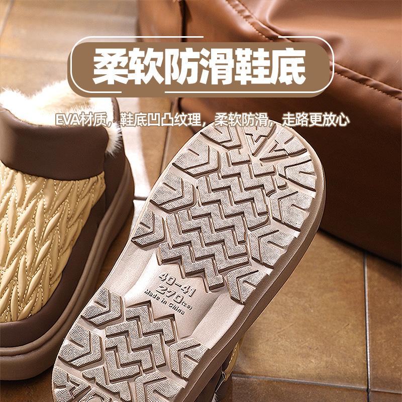 Snow boots winter warm, velvet, non-slip, waterproof and cold-proof, Northeast fur integrated outer wear cotton slippers