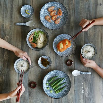 Japanisches Keramik Geschirrset China Speiseset Porzellan Geschirrset Küche Teller Schüsseln für Restaurant Weißes Porzellan