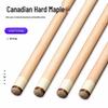 JianYing Transcendent Series Maple Pool Cue