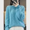 Women's Autumn/Winter 2024 Loose Knit Round Neck Sweater - Korean Style Fashion Top