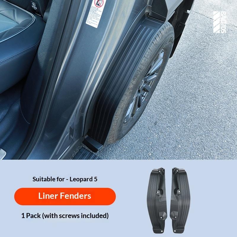 For BYD Leopard 5 Denza B5 Fang Cheng Bao 5 Rear Wheel Mudguard Inner Liner Mud Flap Accessories Mudguard