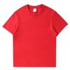 Camiseta de Verano Blanca Unisex de Algodón Puro de Manga Corta, Corte Holgado, Talla Grande