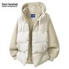Mark Fairwhale Men's Hooded Thick Faux 2-Piece Padded Jacket