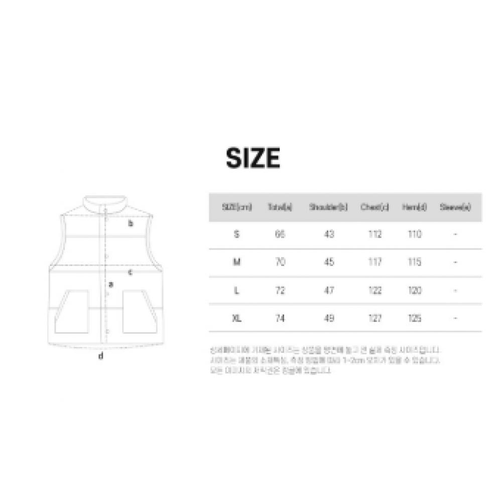 Kangol Retrocore 60 40 Down Vest Beige 6139