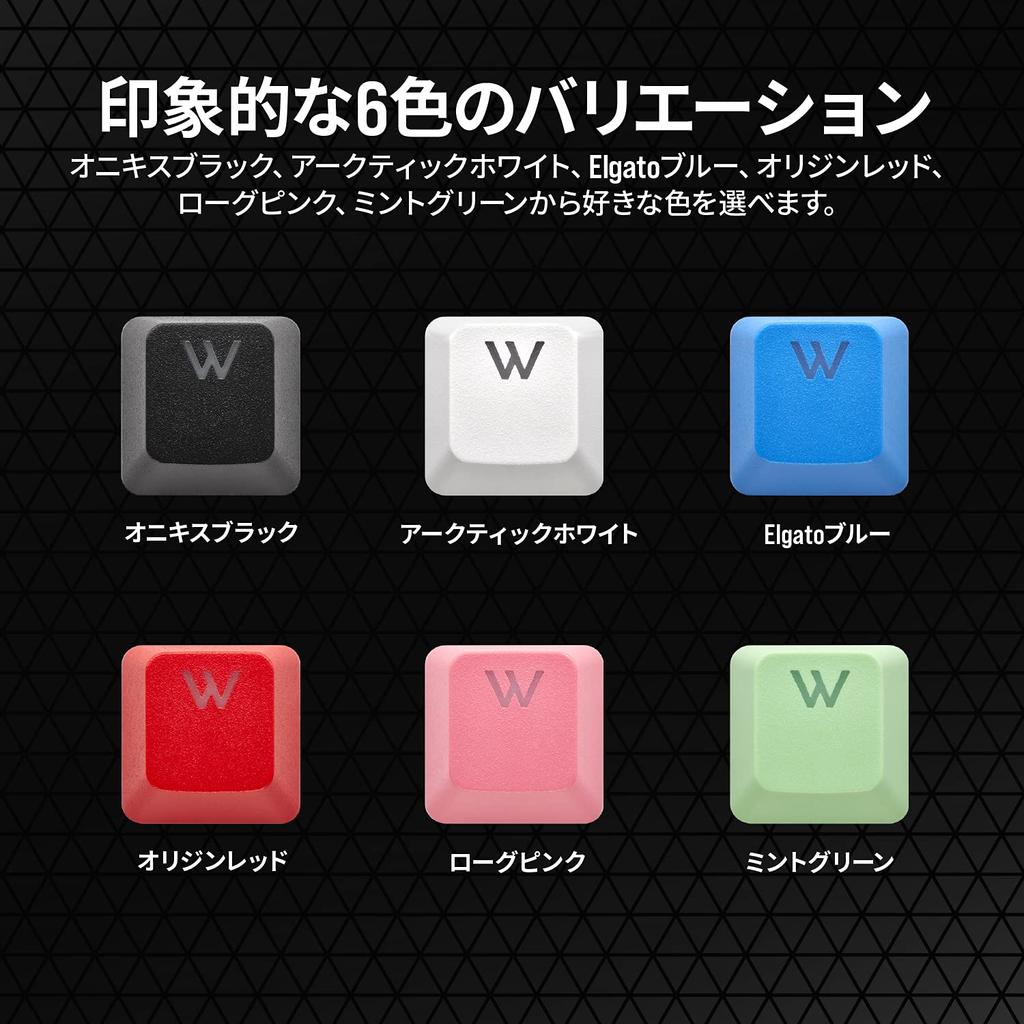 CORSAIR PBT Double-Shot Replacement Color Keycap Set - Japanese 108 Keys, Mint - CH-9911080-JP