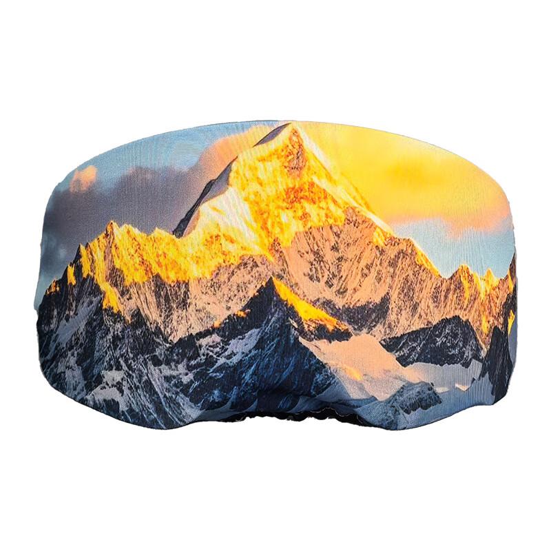 UOSU Ski Goggles Protective Cover & Lens Cloth