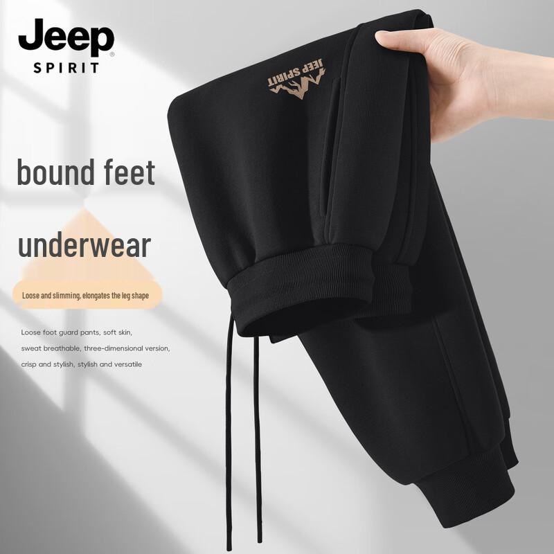 JEEP SPIRIT Мужские спортивные брюки свободного кроя 2025 L