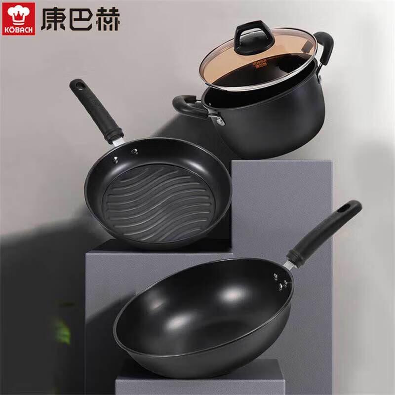 Kangbach 3-Piece Cookware Set