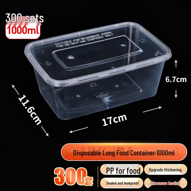 Uao Disposable Food Containers with Lids