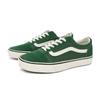 VANS Ward Low-Top Sneakers