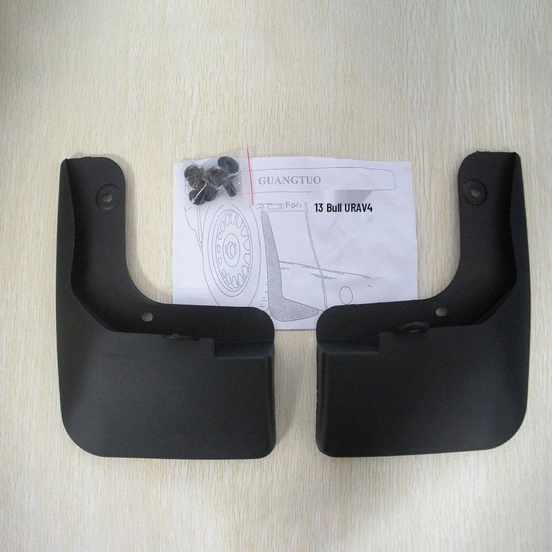 

RAV4 09-14 Двойной черный брызговик для шин: Предотвращает разбрызгивание грязи Black 2 чёрный