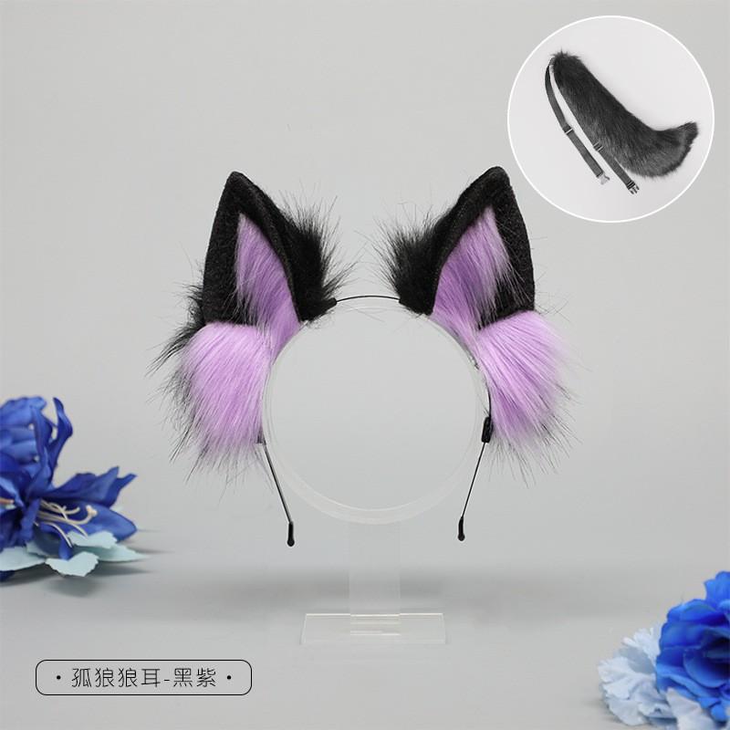 Bandeau Oreilles de Loup Poilues Accessoire Cosplay Costume Anime Fête Unisexe Peluche Douce Animal Headpiece