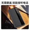 Vegan Leather Smart Window Case For Huawei Mate XT and Mate XTs Official Texture Leather Magnetic Suction Hands-free Flip Cover