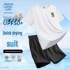 JEANSWEST LIFE Men's Ice Silk UPF50+ Sun Protection T-Shirt & Shorts Set