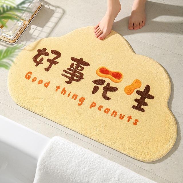 Cartoon Badezimmer Fußmatte Eingang Bodenmatte Rutschfeste Matten Teppich Ente Haustier Saugfähiger Teppich Bad Niedliche Badewannenmatte Bett Kinderzimmer