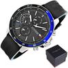 Men's Watch Tommy Hilfiger 1791724