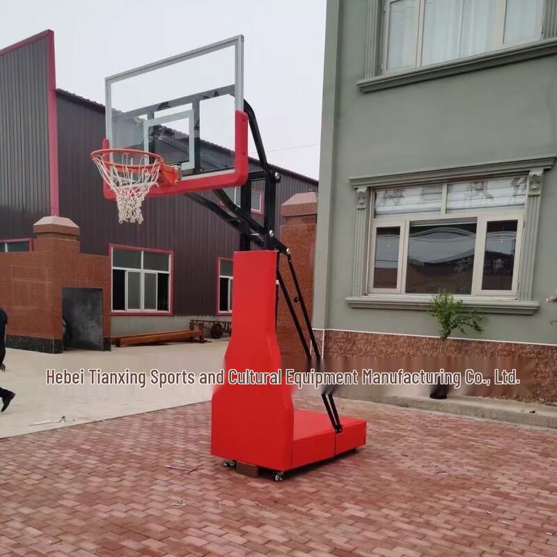 Adjustable Height Portable Basketball Hoop - Indoor/Outdoor
