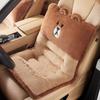 Winter Warm Car Waist Cushion Seat Supports Cartoon Cute Plush Cushion Chair with Thick Non Slip Design Integrated Cushion