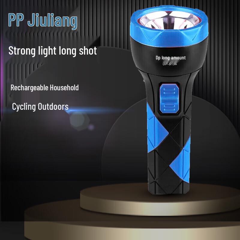 DP LED-9136 Portable Rechargeable Emergency Flashlight