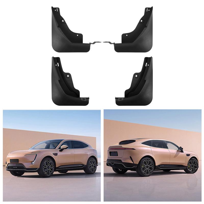 Suitable for Avatar 11 2024 Pure Electric Version Car Tire Fender Tile