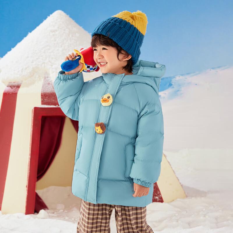 B.Duck Kids' 6067 Mid-Length Down Jacket