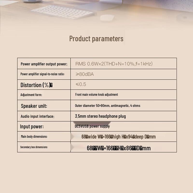 EDIFIER R10U USB Mini Portable 2.0 Speakers