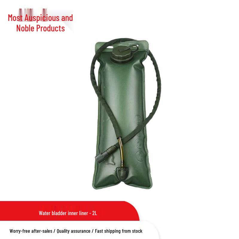 Portable Foldable Water Bladder