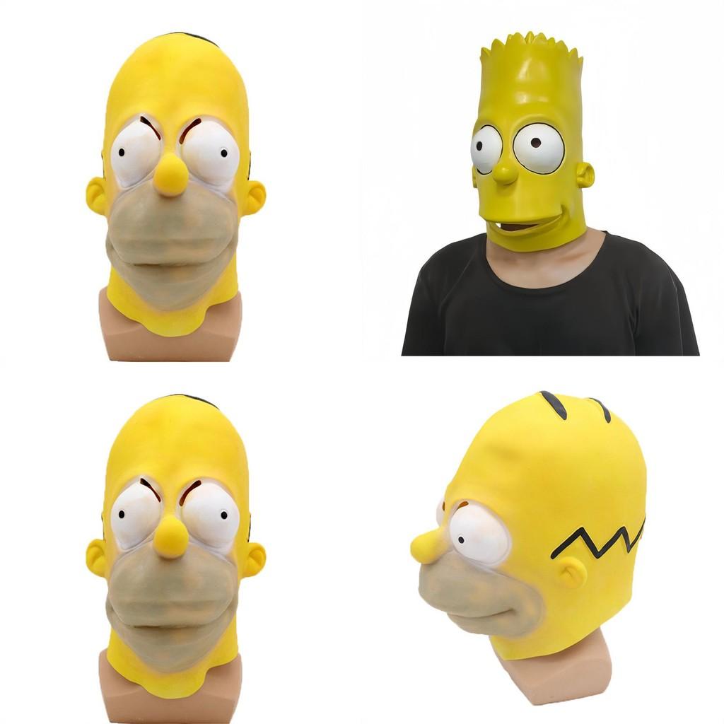 Halloween Simpsons Mask Latex Costume Headgear For Cosplay And Events Themed