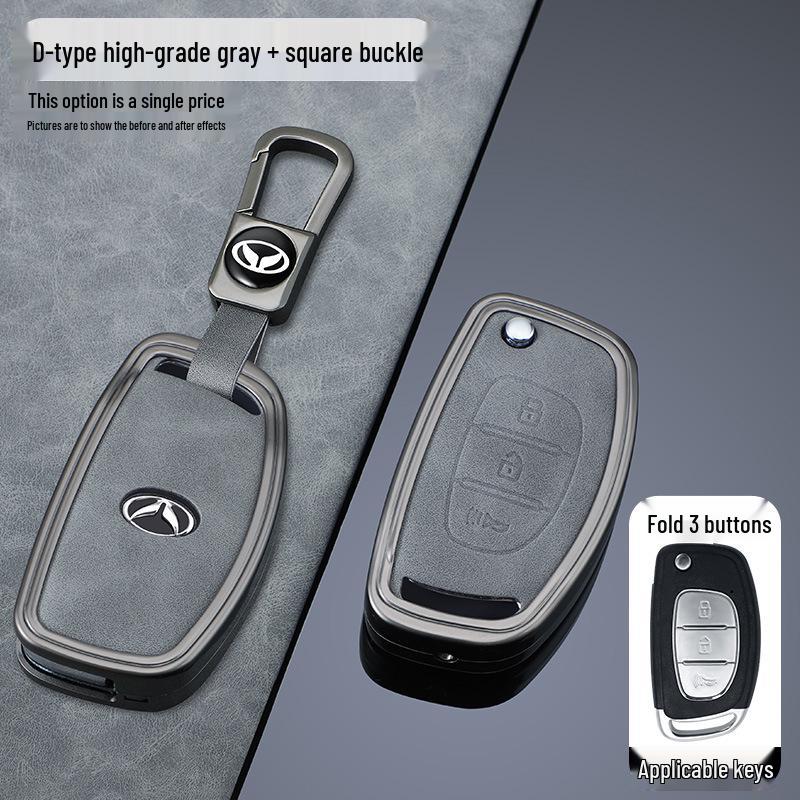 Compatible Car Key Cover for Bisu M3T3T5, BAIC Huansu S3/S3L/S5/S6/S7, H2/H3F Remote.