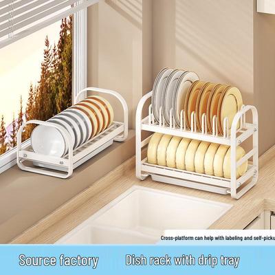 Multi-Functional Kitchen Rack for Bowls, Plates, Cutting Boards, and Utensils - Cabinet Storage Solution