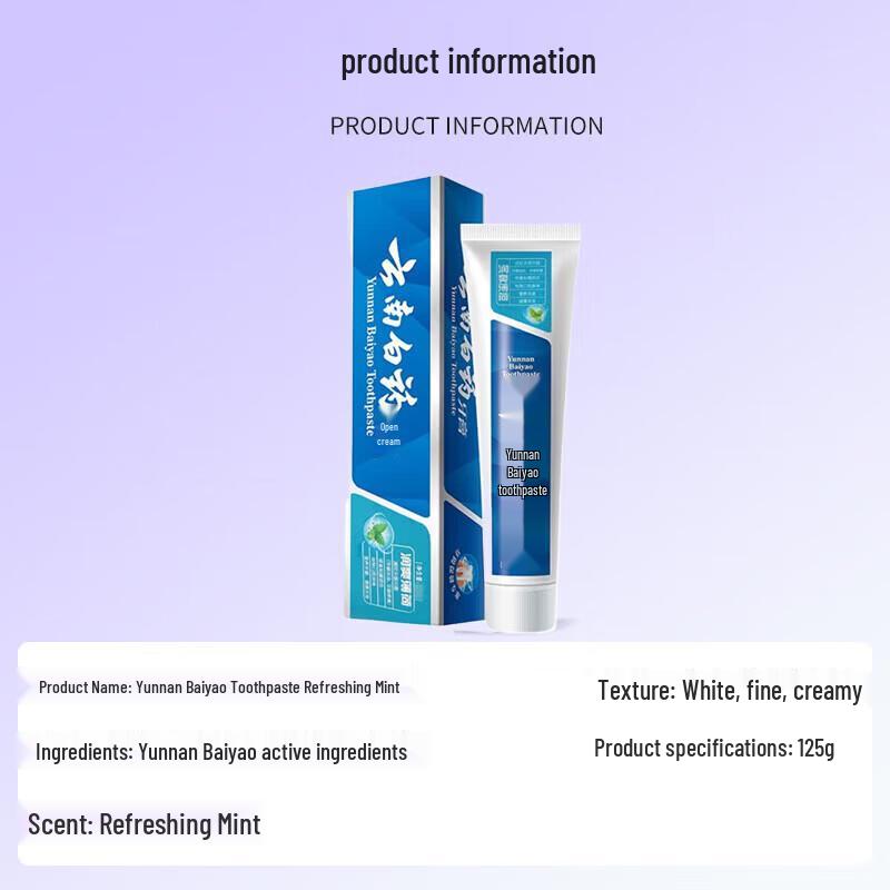Yunnan Baiyao Fresh Breath Toothpaste Set