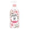 LUX Softening Cherry Blossom Body Wash & Freesia Hand Soap Set