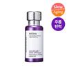 Dominus At Clinic Vorphyrin Wrinkle Shot Ampoule 30ml