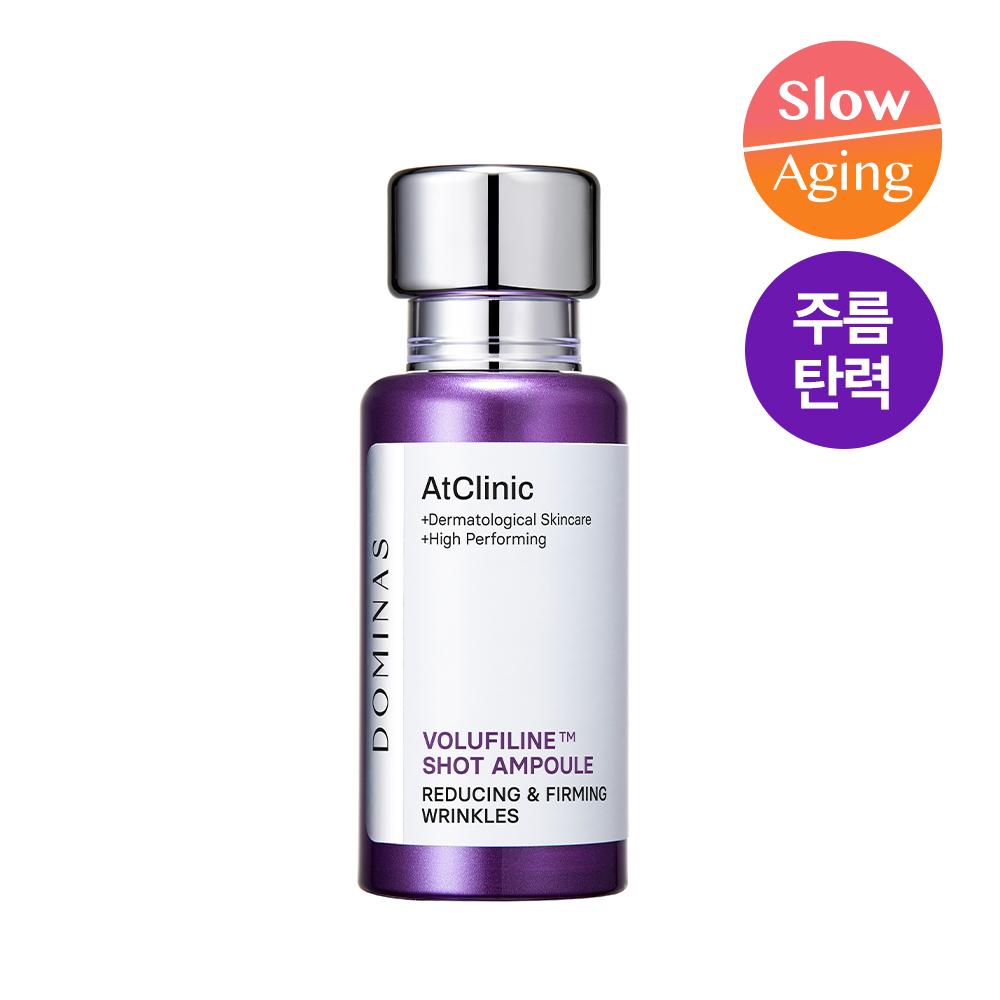 Dominus At Clinic Vorphyrin Wrinkle Shot Ampoule 30ml