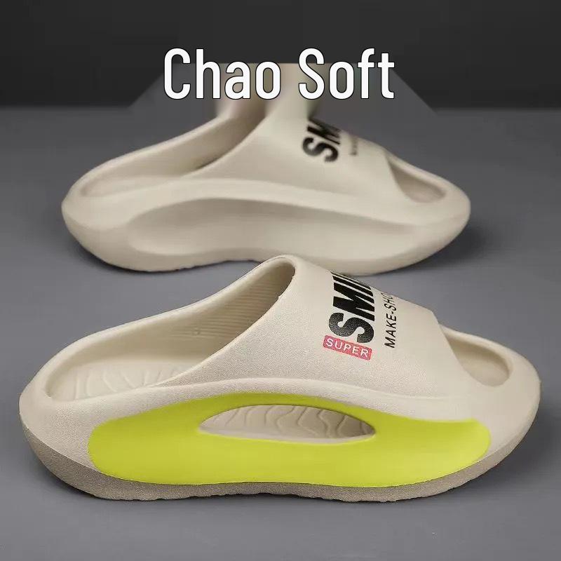 Men's Trendy EVA Soft Sole Outdoor Sports Beach Slippers: "Stepping-On-Shit" Feeling Summer Footwear