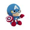 Ty Plush Marvel Captain America (M) 41189