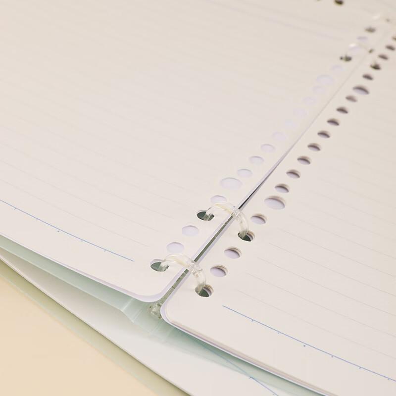 Carnet à feuilles mobiles KOKUYO Campus B5 Ultra-fin 4 trous