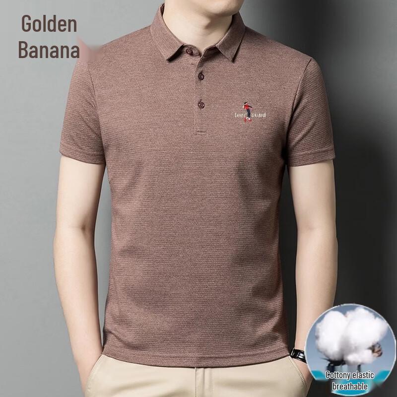 Men s Summer Business Casual Embroidered Polo Shirt XL