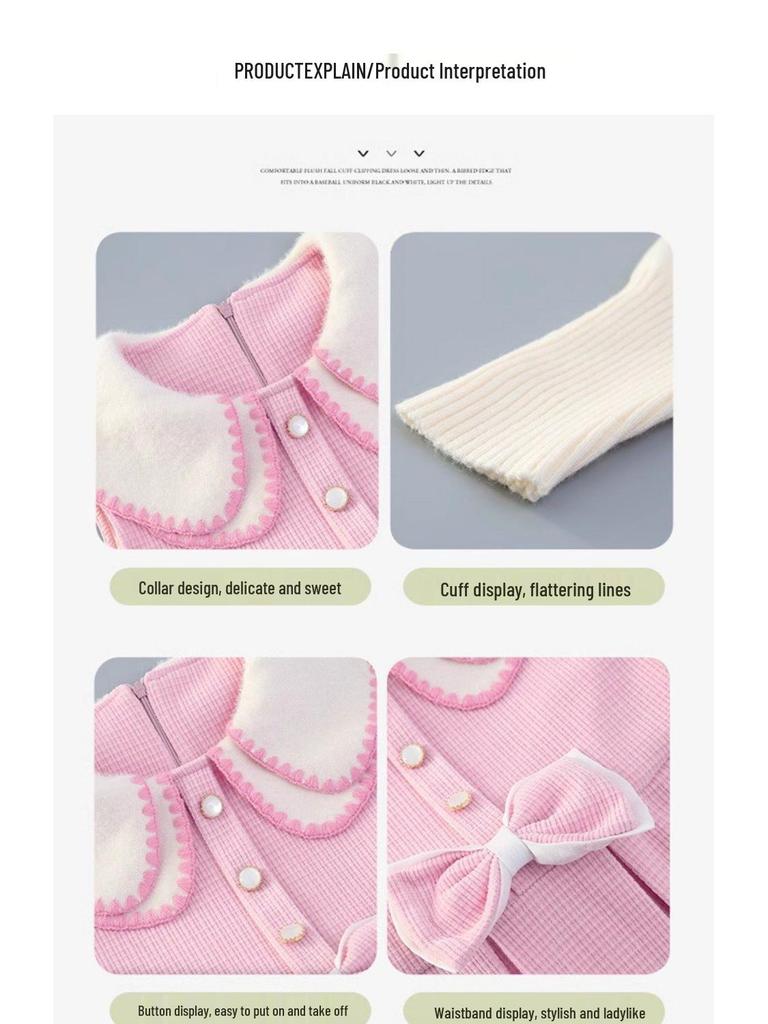 Girls' New Year's Princess Suspender Dress Set - Autumn/Winter