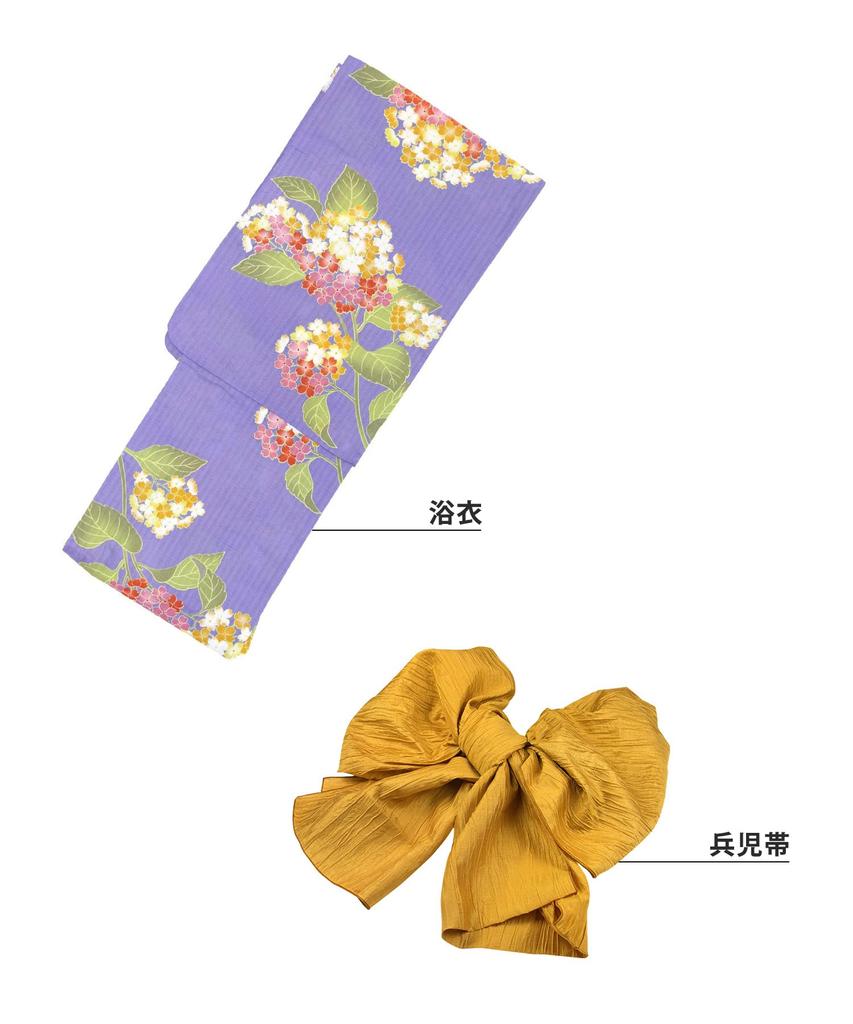 Yukata Set Girls Junior Retro C Change Weave Set Heiko Girls [KYOETSU] 2-Piece (Yukata, Obi) (110cm, 4.Yami)