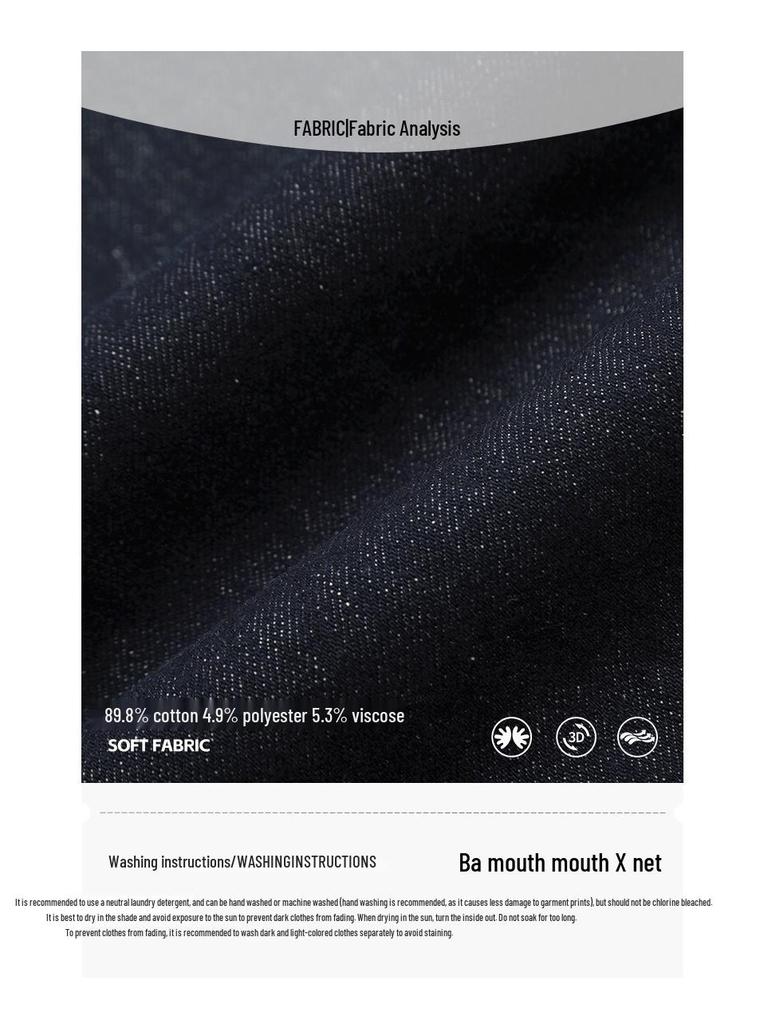 Yongfang Unisex Retro Wide-Leg Soft Jeans