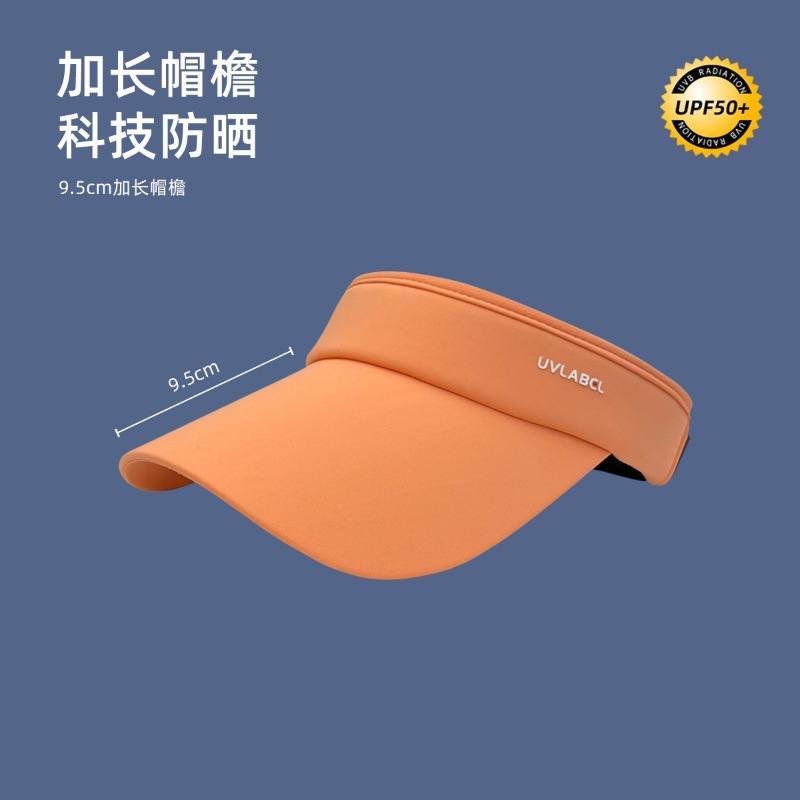 Running empty cap children summer outdoor sports outing big eaves cold silk cool feeling no top cap men
