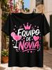 Equipo De Novia Bride Team with Pink Crown Citrus Cocktail Hearts and Pink Brush Lettering for Unisex All TShirt