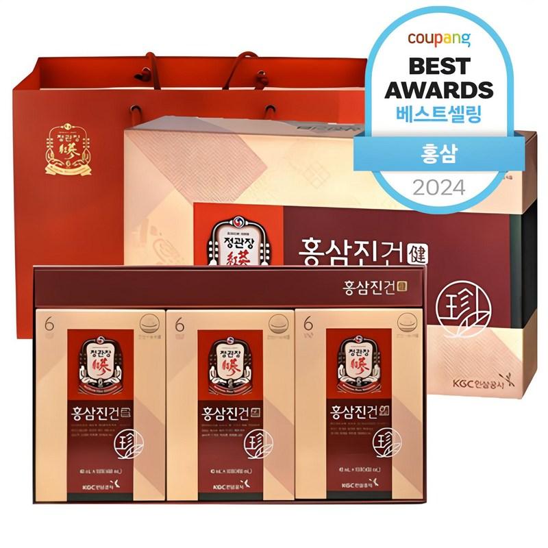CheongKwanJang Red Ginseng Jingeon, 40ml, 30 units