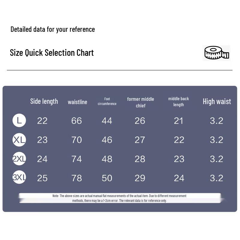 Yiershuang Men's Antibacterial Combed Cotton Boxer Briefs 2-Pack