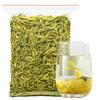 No.1 Village Pre-Qingming Golden Bud Green Tea