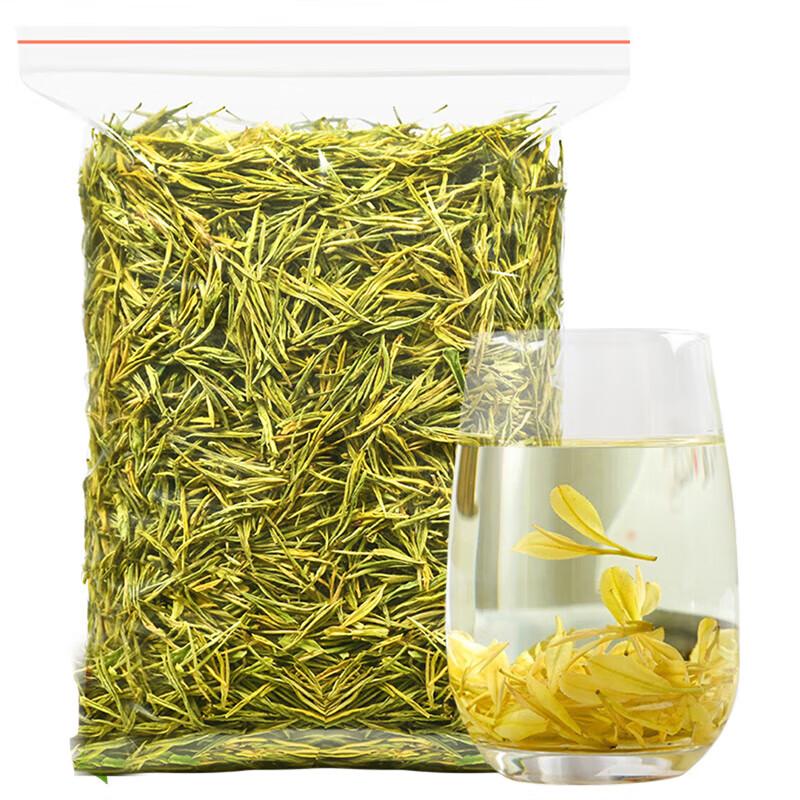 No.1 Village Pre-Qingming Golden Bud Green Tea