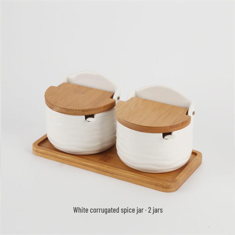 WJ Japanese Ceramic Spice Jar Set with Bamboo Lid